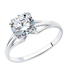 Մատանի "Երազանք"