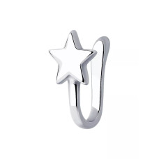 Քթի փիրսինգ "Հոլիվուդյան աստղ"