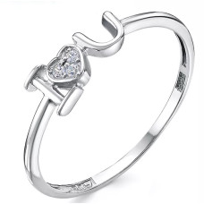 Մատանի "Amore"