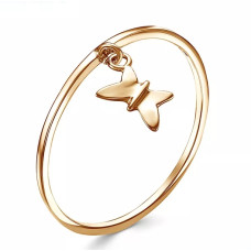 Մատանի "Butterfly" ոսկեջուր